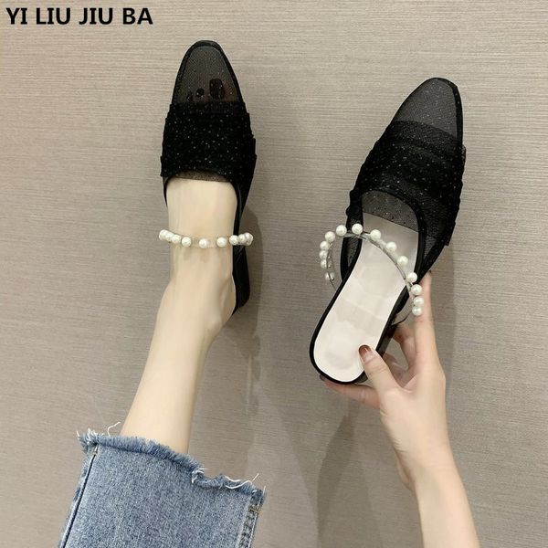 slippers women sandals shoes outdoor breathable mesh beach casual flip flops slip on low heels mujer, Black
slippers women sandals shoes outdoor breathable mesh beach casual flip flops slip on low heels mujer, Black