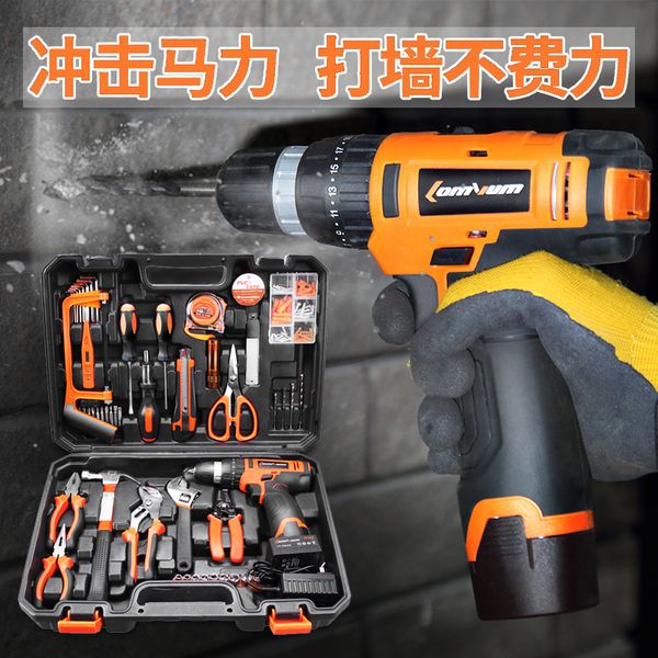 24v impact drill lithium rechargeable hand drill household electric screwdriver pistol kit set
24v impact drill lithium rechargeable hand drill household electric screwdriver pistol kit set