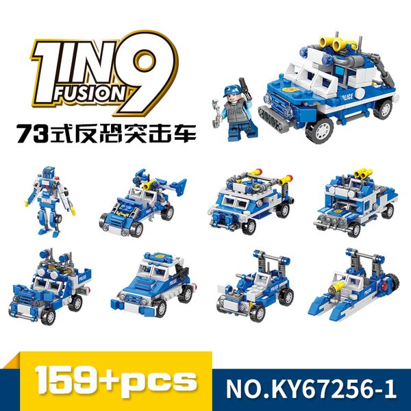 kid toy 159+pcs city police series block car assembly model for child toy kid gift 0
kid toy 159+pcs city police series block car assembly model for child toy kid gift 0