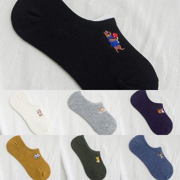 spring and children's boat summer new cartoon embroidered boat socks children's cotton casual women's invisible shallow mouth, Black
spring and children's boat summer new cartoon embroidered boat socks children's cotton casual women's invisible shallow mouth, Black