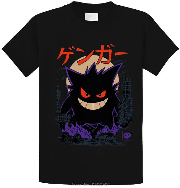 gengar kaiju япония стиль tshirt мужская тенниска хлопка с коротким рукавом o-образным вырезом топы футболки мода
gengar kaiju япония стиль tshirt мужская тенниска хлопка с коротким рукавом o-образным вырезом топы футболки мода