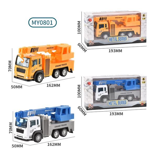 mini engineering alloy car 1:55 labak alloy engineering car toy car model boy girl child birthday present
mini engineering alloy car 1:55 labak alloy engineering car toy car model boy girl child birthday present