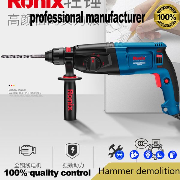 3in1 lightweight electric hammer dual-purpose household multifunctional impact drill hammer and demolition tools
3in1 lightweight electric hammer dual-purpose household multifunctional impact drill hammer and demolition tools