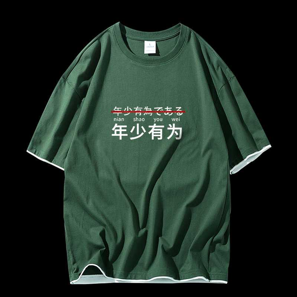men's t-shirts men cotton casual letter printing graphic hip hop tees streetwear fashion male clothing, White;black
men's t-shirts men cotton casual letter printing graphic hip hop tees streetwear fashion male clothing, White;black