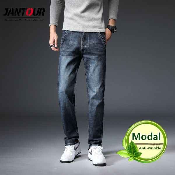 classic men's loose modal jeans men autumn winter brand clothing youth business casual straight pants dark blue big size 28-40
classic men's loose modal jeans men autumn winter brand clothing youth business casual straight pants dark blue big size 28-40