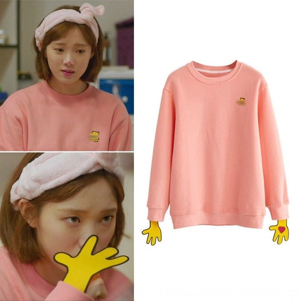 autumn 2020 li biblical star same style jinfuzhu cartoon embroidery pink small hand loose female embroidered sweater bible sweater student, Black
autumn 2020 li biblical star same style jinfuzhu cartoon embroidery pink small hand loose female embroidered sweater bible sweater student, Black