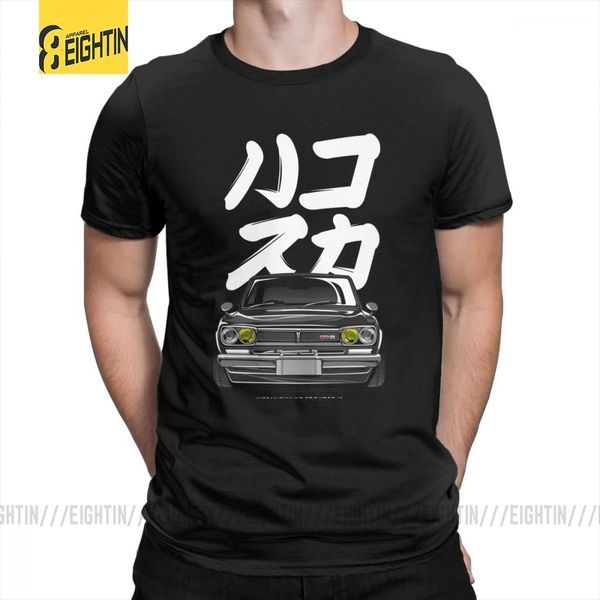intial d t-shirts car pure cotton men's short sleeved tee shirts marvellous plus size t shirts round collar plus size new
intial d t-shirts car pure cotton men's short sleeved tee shirts marvellous plus size t shirts round collar plus size new