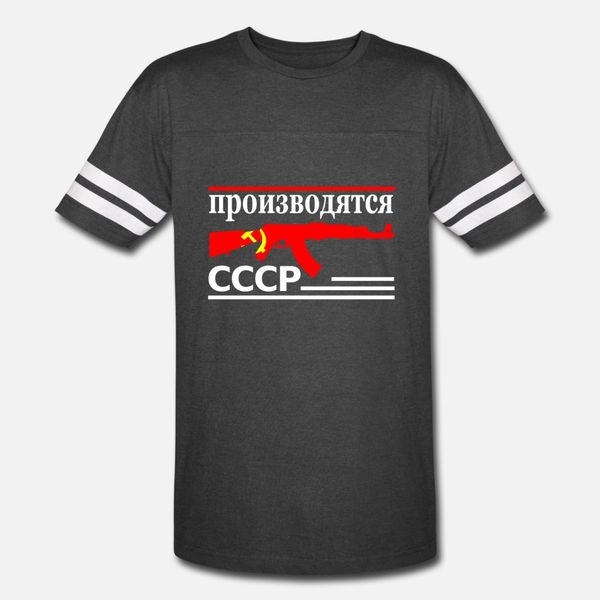 ak cccp t shirt men customized tee shirt plus size 3xl pattern cute basic spring leisure shirt
ak cccp t shirt men customized tee shirt plus size 3xl pattern cute basic spring leisure shirt