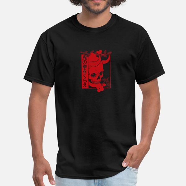 japanese demon art face skull devil oni harajuku t shirt men custom cotton round collar costume interesting breathable summer outfit shirt
japanese demon art face skull devil oni harajuku t shirt men custom cotton round collar costume interesting breathable summer outfit shirt