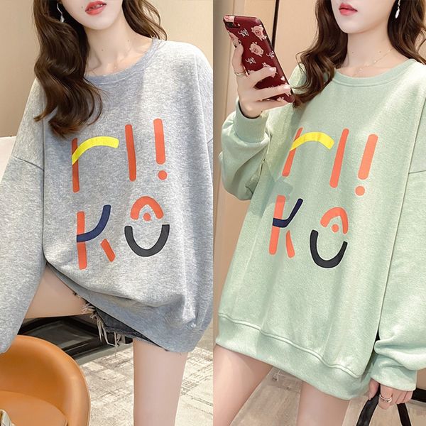 women's sweater spring and autumn pulloversweater pullover thin trendy ins fall 2020 new loose korean style all-match fashion pullover, Black
women's sweater spring and autumn pulloversweater pullover thin trendy ins fall 2020 new loose korean style all-match fashion pullover, Black