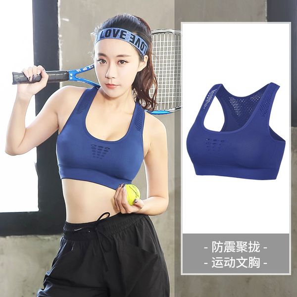 gym clothing big code sports fitness room shockproof bra fat sister 200kg vest type running yoga underwear, White;black
gym clothing big code sports fitness room shockproof bra fat sister 200kg vest type running yoga underwear, White;black