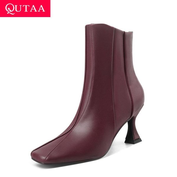 boots qutaa 2021 square toe zipper ankle autumn winter hoof heel fashion women shoes pu leather quality short size 34-39, Black
boots qutaa 2021 square toe zipper ankle autumn winter hoof heel fashion women shoes pu leather quality short size 34-39, Black