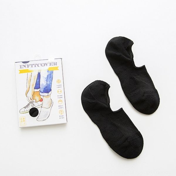 spring and summer new mesh silicone boat linen men's invisible boat boxed hand sewing breathable men's socks silicone non-slip soc, Black
spring and summer new mesh silicone boat linen men's invisible boat boxed hand sewing breathable men's socks silicone non-slip soc, Black