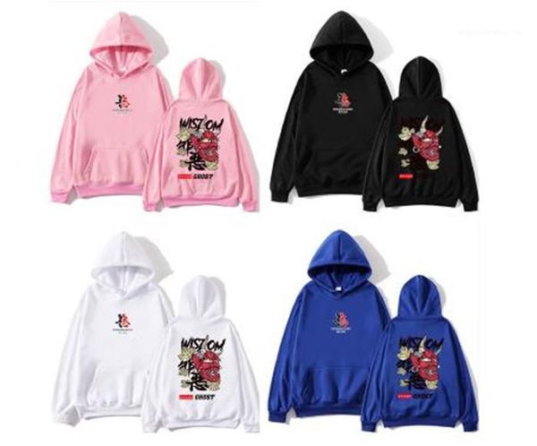 evil print hommes hoodies hip hop street mens hooded sweater designer autumn long sleeve coat fashion, Black
evil print hommes hoodies hip hop street mens hooded sweater designer autumn long sleeve coat fashion, Black