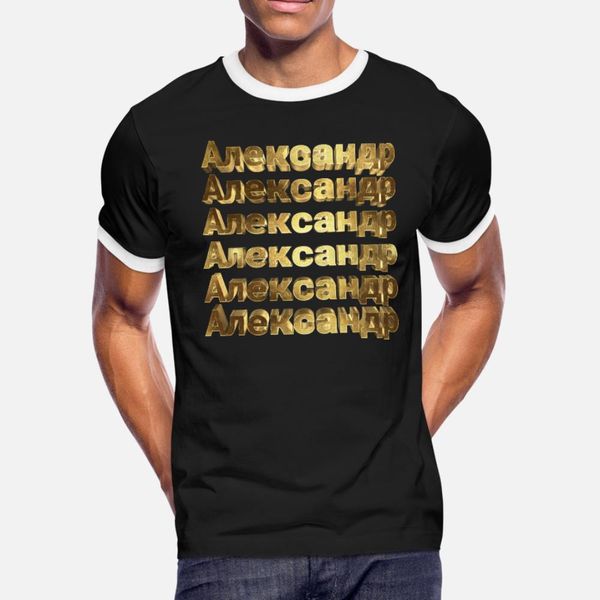 alexander russian golden name t shirt men designs cotton round collar trend sunlight building summer style pattern shirt
alexander russian golden name t shirt men designs cotton round collar trend sunlight building summer style pattern shirt