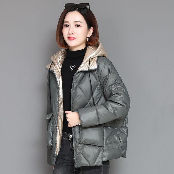 fall/winter 2020 women's hooded jacket coat loose and warm women's outerwear plus size 4xl short down cotton coats casual, Black
fall/winter 2020 women's hooded jacket coat loose and warm women's outerwear plus size 4xl short down cotton coats casual, Black