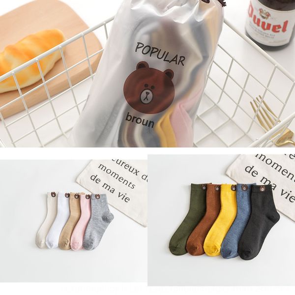 autumn winter bear and socksstockings and sockswomen's cartoon mid-length socks ten-color packaging women's socks ri46i, Black
autumn winter bear and socksstockings and sockswomen's cartoon mid-length socks ten-color packaging women's socks ri46i, Black