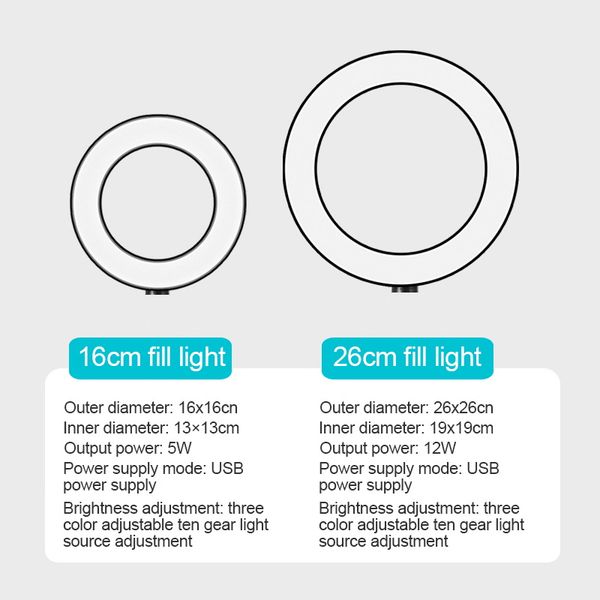 fill light mobile phone stand live beautiful face led ring light pgraphy anchor selfie tripod double stand video vlog light
fill light mobile phone stand live beautiful face led ring light pgraphy anchor selfie tripod double stand video vlog light
