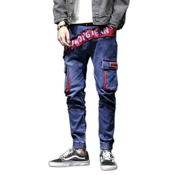 loldeal spliced stretch jeans men elastic waist men shorts casual athletic denim vintage wash hip hop work trousers jeans, Blue
loldeal spliced stretch jeans men elastic waist men shorts casual athletic denim vintage wash hip hop work trousers jeans, Blue