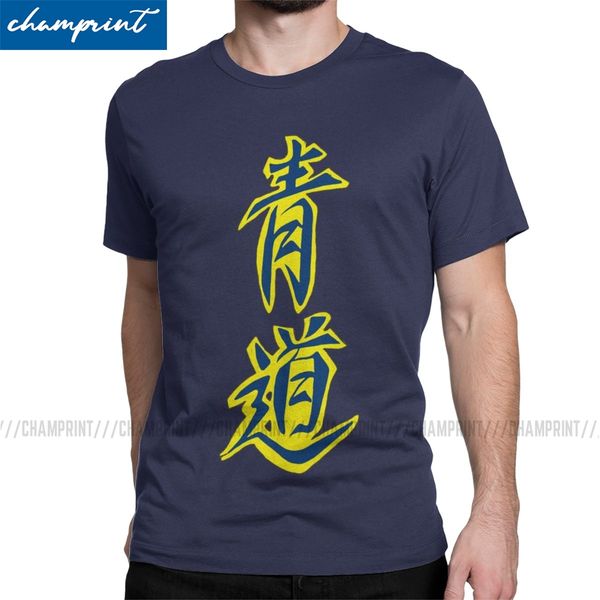 high school men t shirts diamond no ace anime baseball sports manga novelty tee shirt crew neck t-shirts clothing
high school men t shirts diamond no ace anime baseball sports manga novelty tee shirt crew neck t-shirts clothing
