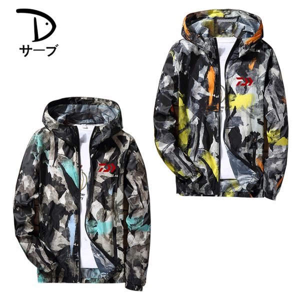 2020 new thin portable fishing shirts hooded outdoor quick dry camping fishing windbreaker jacket anti-sunburn clothes, Blue;black
2020 new thin portable fishing shirts hooded outdoor quick dry camping fishing windbreaker jacket anti-sunburn clothes, Blue;black