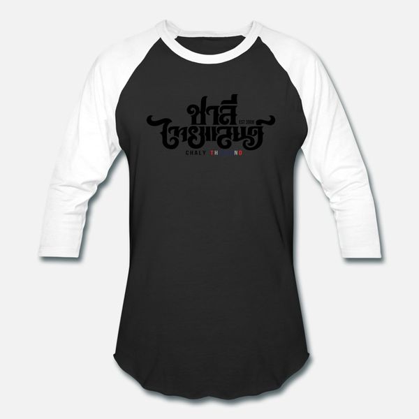 chaly thailand minibike t shirt men custom 100% cotton o-neck vintage sunlight comical summer style vintage shirt
chaly thailand minibike t shirt men custom 100% cotton o-neck vintage sunlight comical summer style vintage shirt