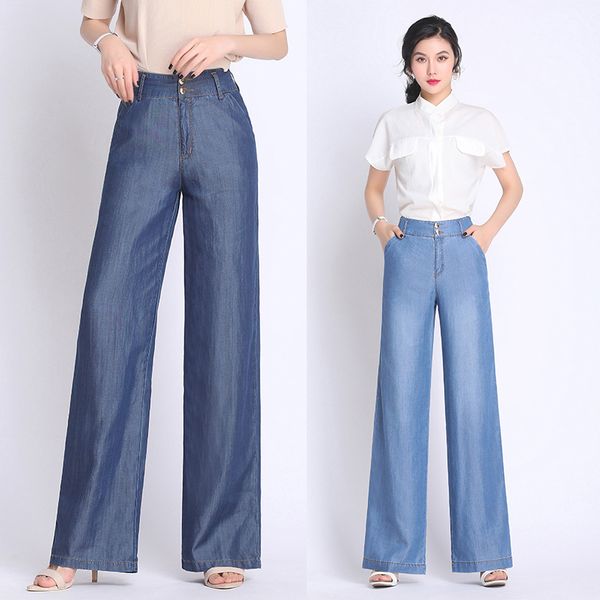 new women casual tencel denim jeans female thin section wide leg pants long pants large size female blue straight trousers
new women casual tencel denim jeans female thin section wide leg pants long pants large size female blue straight trousers