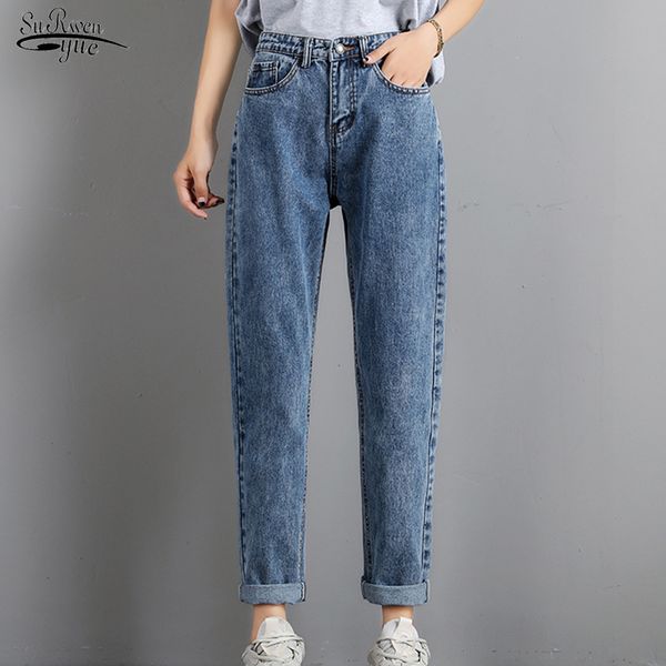 panacloth women's jeans autumn vintage blue women 2021 high waist loose straight ladies denim trousers pantalon femme 10795
panacloth women's jeans autumn vintage blue women 2021 high waist loose straight ladies denim trousers pantalon femme 10795