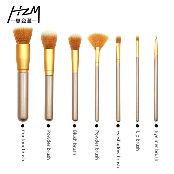 7pcs makeup brushes set powder lip eyeshadow cosmetic make up brush case beauty tool kit ya319-15
7pcs makeup brushes set powder lip eyeshadow cosmetic make up brush case beauty tool kit ya319-15