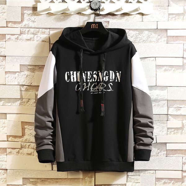 spring autumn skateboard casual men's hip hop hoodies sweatshirts streetwear brand black white fashion clothe kg-1034
spring autumn skateboard casual men's hip hop hoodies sweatshirts streetwear brand black white fashion clothe kg-1034