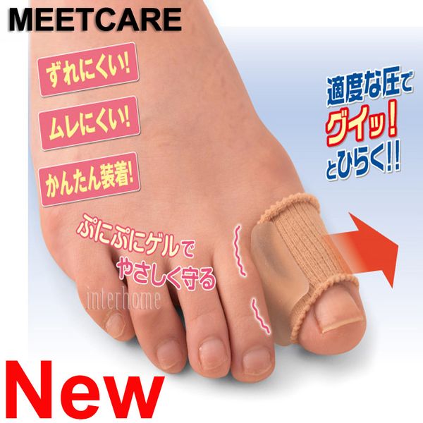 foot big toe correction orthopedics bunions care silicon pad cap protection gel thumb spreader hallux valgus health straightener
foot big toe correction orthopedics bunions care silicon pad cap protection gel thumb spreader hallux valgus health straightener