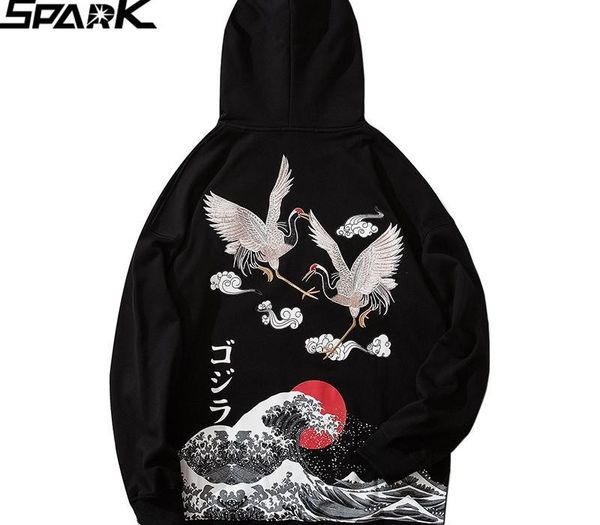 hip hop hoodie sweatshirt men 2019 streetwear harajuku japanese kanji crane embroidery hoodies pullover oversized cotton autumn cx200723, Black
hip hop hoodie sweatshirt men 2019 streetwear harajuku japanese kanji crane embroidery hoodies pullover oversized cotton autumn cx200723, Black