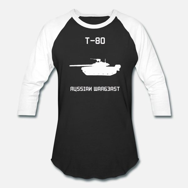 war beast russian tank t80 war gift idea t shirt men knitted cotton plus size 3xl fit famous breathable spring trend shirt
war beast russian tank t80 war gift idea t shirt men knitted cotton plus size 3xl fit famous breathable spring trend shirt