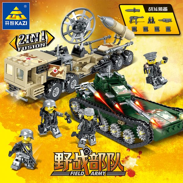 children's building block toys military series 4 types of field troops attached with children's gift decorations
children's building block toys military series 4 types of field troops attached with children's gift decorations