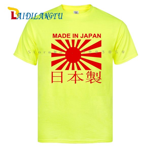 new made in japan fashion logo print t-shirt men's pattern men's print cotton t-shirt 
new made in japan fashion logo print t-shirt men's pattern men's print cotton t-shirt