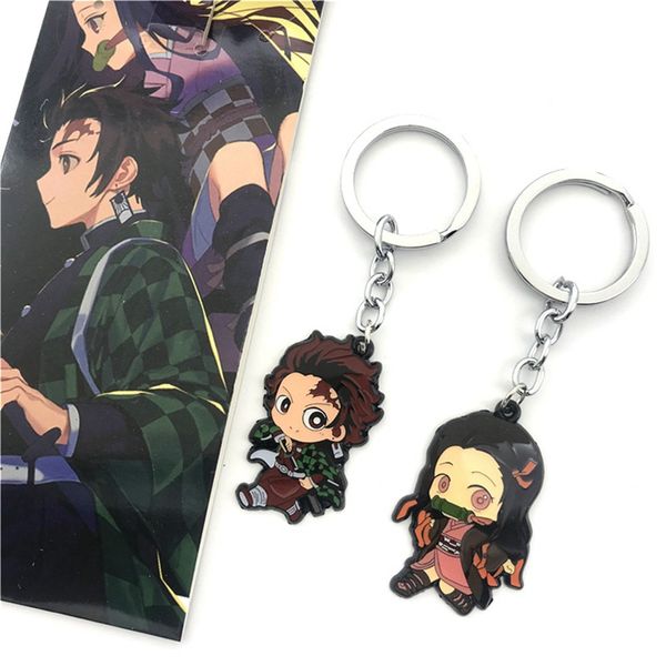 anime demon slayer keychains brinco blade of ghost key chains key rings choker kamado tanjirou cosplay jewelry fans gifts, Silver
anime demon slayer keychains brinco blade of ghost key chains key rings choker kamado tanjirou cosplay jewelry fans gifts, Silver