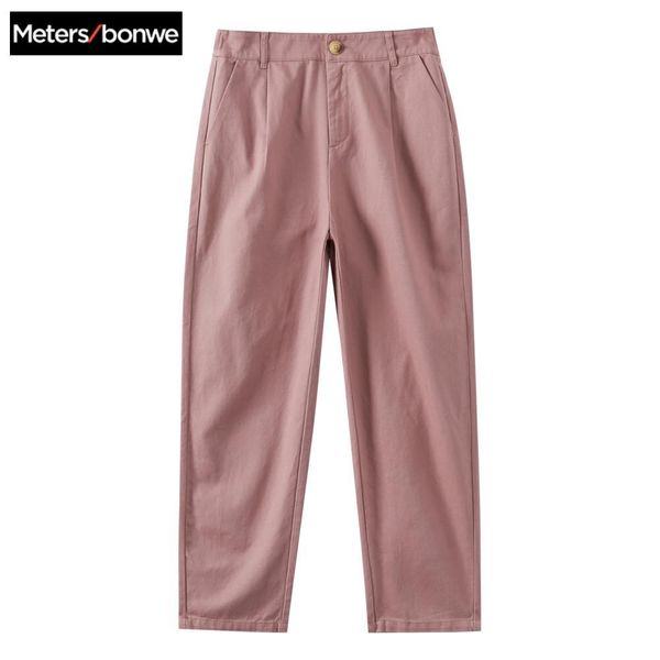 metersbonwe 2020 new spring casual pants fashion wild trend loose ladies carrot pants handsome solid color pants cx200807, Black;white
metersbonwe 2020 new spring casual pants fashion wild trend loose ladies carrot pants handsome solid color pants cx200807, Black;white