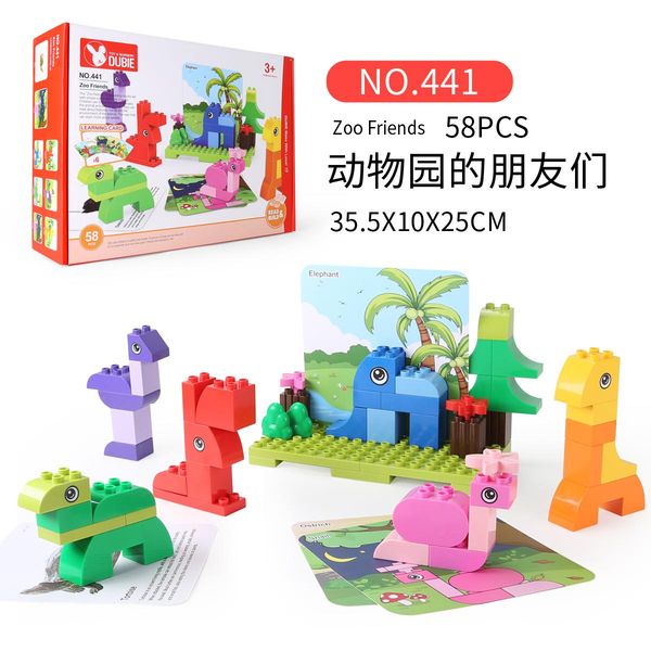 58pcs zoo friends cards building blocks various of animal creative assembly toys for boys and girls educational gift 06
58pcs zoo friends cards building blocks various of animal creative assembly toys for boys and girls educational gift 06