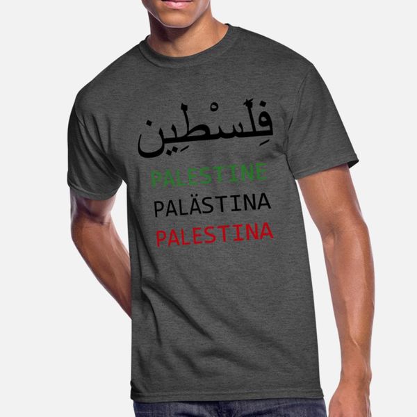 palestine t shirt men character tee shirt round collar fit cute building spring letter shirt
palestine t shirt men character tee shirt round collar fit cute building spring letter shirt