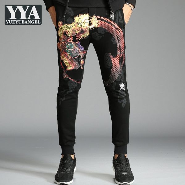 мужского sweatpants китайского стиля vintage printed вышивка slim fit шаровары lace-up упругая мода повседневная брюки плюс размер, Black
мужского sweatpants китайского стиля vintage printed вышивка slim fit шаровары lace-up упругая мода повседневная брюки плюс размер, Black