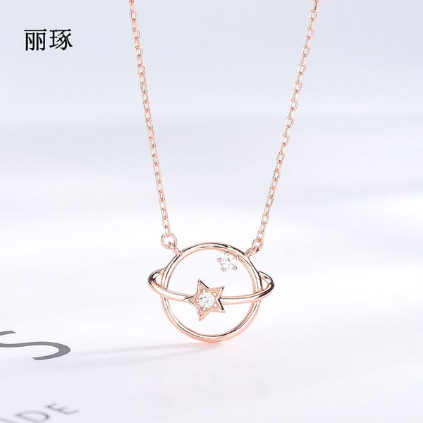s925 metal fashion fantasy planet ladies necklace clavicle zircon initial necklace, Silver
s925 metal fashion fantasy planet ladies necklace clavicle zircon initial necklace, Silver