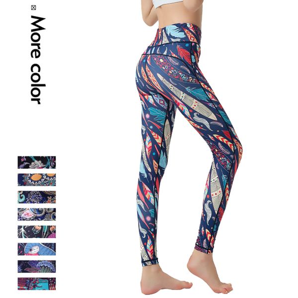 women stretchy yoga pants printed sport leggings fitness sportswear gym tights workout training pants women yoga legging, White;red
women stretchy yoga pants printed sport leggings fitness sportswear gym tights workout training pants women yoga legging, White;red