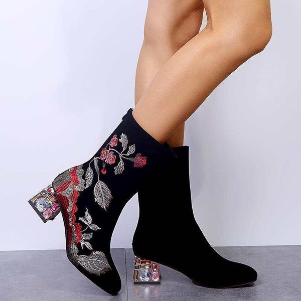 boots women's 2021 back zipper shoes embroidered fabric winter plush short locomotive, Black
boots women's 2021 back zipper shoes embroidered fabric winter plush short locomotive, Black