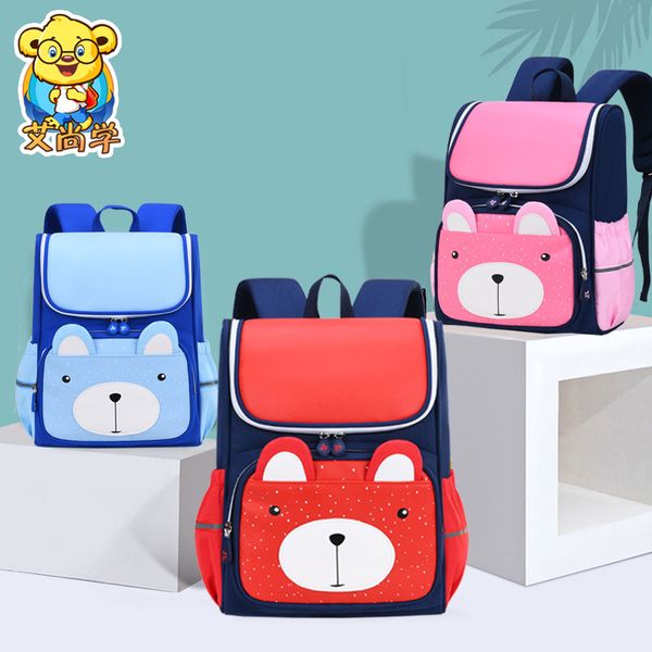 leather luggage tag primary school space book bag 1-3-6 grade boys and girls school bag custom printed logo backpack factory direct purse ho
leather luggage tag primary school space book bag 1-3-6 grade boys and girls school bag custom printed logo backpack factory direct purse ho