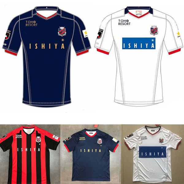20 21 j1 league hokkaido consadole sapporo soccer jerseys 2020 home suzuki chanathip soccer jerseys away 3rd custom football uniform, Black;yellow
20 21 j1 league hokkaido consadole sapporo soccer jerseys 2020 home suzuki chanathip soccer jerseys away 3rd custom football uniform, Black;yellow