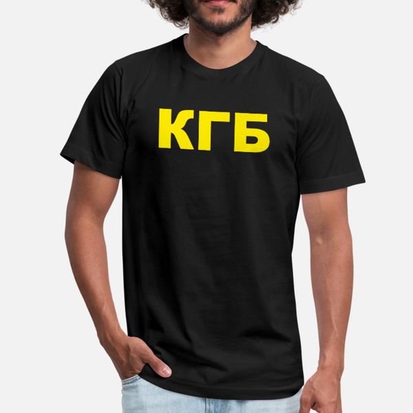kgb тенниски мужчин характер хлопка s-xxxl естественный дневной свет аутентичные лето kawaii рубашка
kgb тенниски мужчин характер хлопка s-xxxl естественный дневной свет аутентичные лето kawaii рубашка