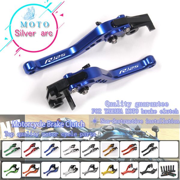 new cnc adjuster brake clutch levers for yzf r125 yzfr125 2020-2020 2020