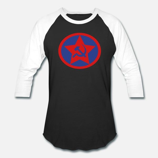super hero heroine super communist t shirt men designs cotton round neck vintage famous humor summer slim shirt
super hero heroine super communist t shirt men designs cotton round neck vintage famous humor summer slim shirt