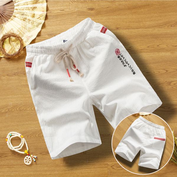 summer cotton and linen shorts men's cotton and linen casual large size loose shorts chinese style embroidered cool, Blue
summer cotton and linen shorts men's cotton and linen casual large size loose shorts chinese style embroidered cool, Blue
