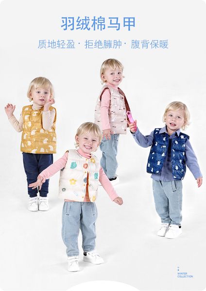 autumn and winter children's down cotton liner vest winter outer wear foreign children thickened baby warm vest vest, Camo
autumn and winter children's down cotton liner vest winter outer wear foreign children thickened baby warm vest vest, Camo
